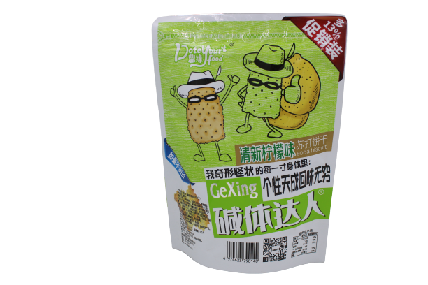 清新檸檬味-促銷裝